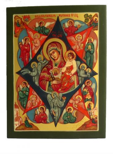 Icone Religieuse  - Orthodoxe 	T4655