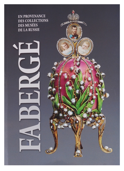 Livre - "Fabergé" en Français T6501