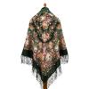 Foulard en laine russe -  Collier fleur -Frange en soie