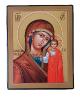 Icone Russe Religieuse Orthodoxe Notre Dame de Kazan T8898