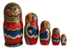 Poupées russes- Artisanats russe - Costume traditionnelle T8911