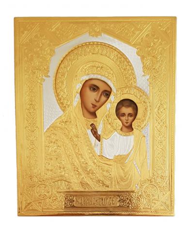 Icone Russe Religieuse  - Orthodoxe - Vierge Marie réalisée en Russie 	T4659