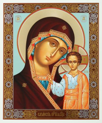 Icône de la Mère de Dieu de Kazan T9590