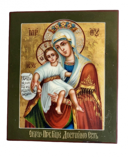 Icone Russe Religieuse  - Orthodoxe - Vierge Marie, importé directement de la Russie T4576