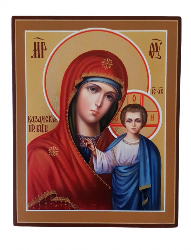 Icone Russe Religieuse Orthodoxe  Notre Dame de Kazan T8897